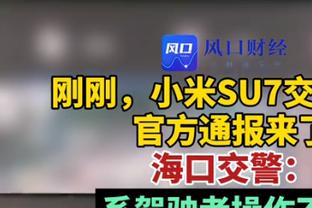 川崎前锋外援：客战山东泰山会很难，但曾随重庆队4-3赢过他们